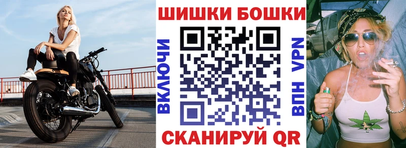 Купить наркотики сайты Кирово-Чепецк COCAIN  МАРИХУАНА 