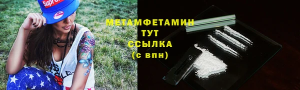 наркотики Богданович
