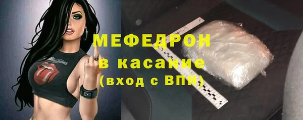 наркотики Богданович
