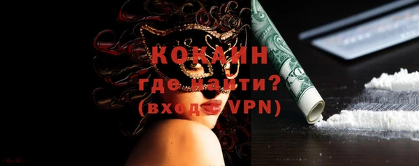 хмурый Снежногорск