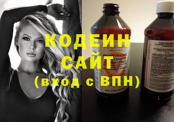 mdma Семикаракорск