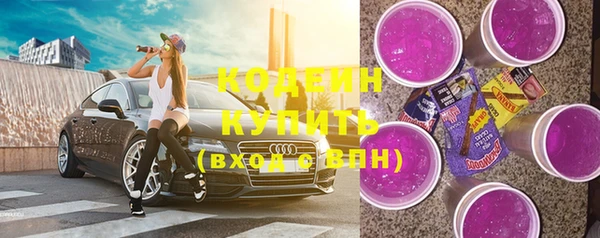 бошки Богородск