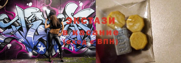 наркотики Богданович