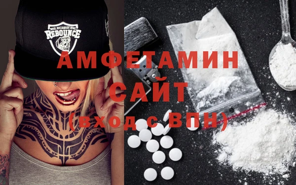 наркотики Богданович