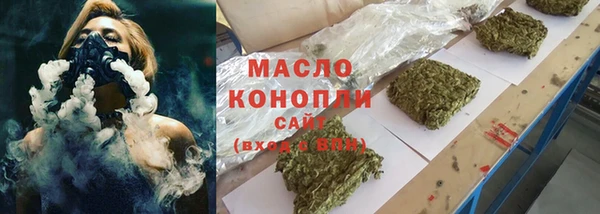 наркотики Богданович