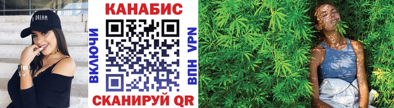 OMG маркетплейс  как найти   Кирово-Чепецк  Бошки Шишки THC 21% 